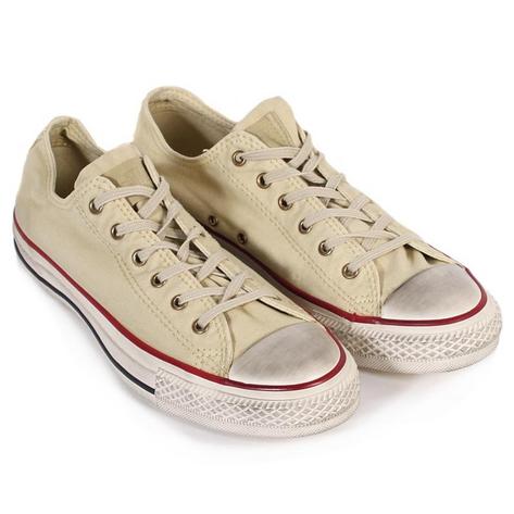 green and cream converse